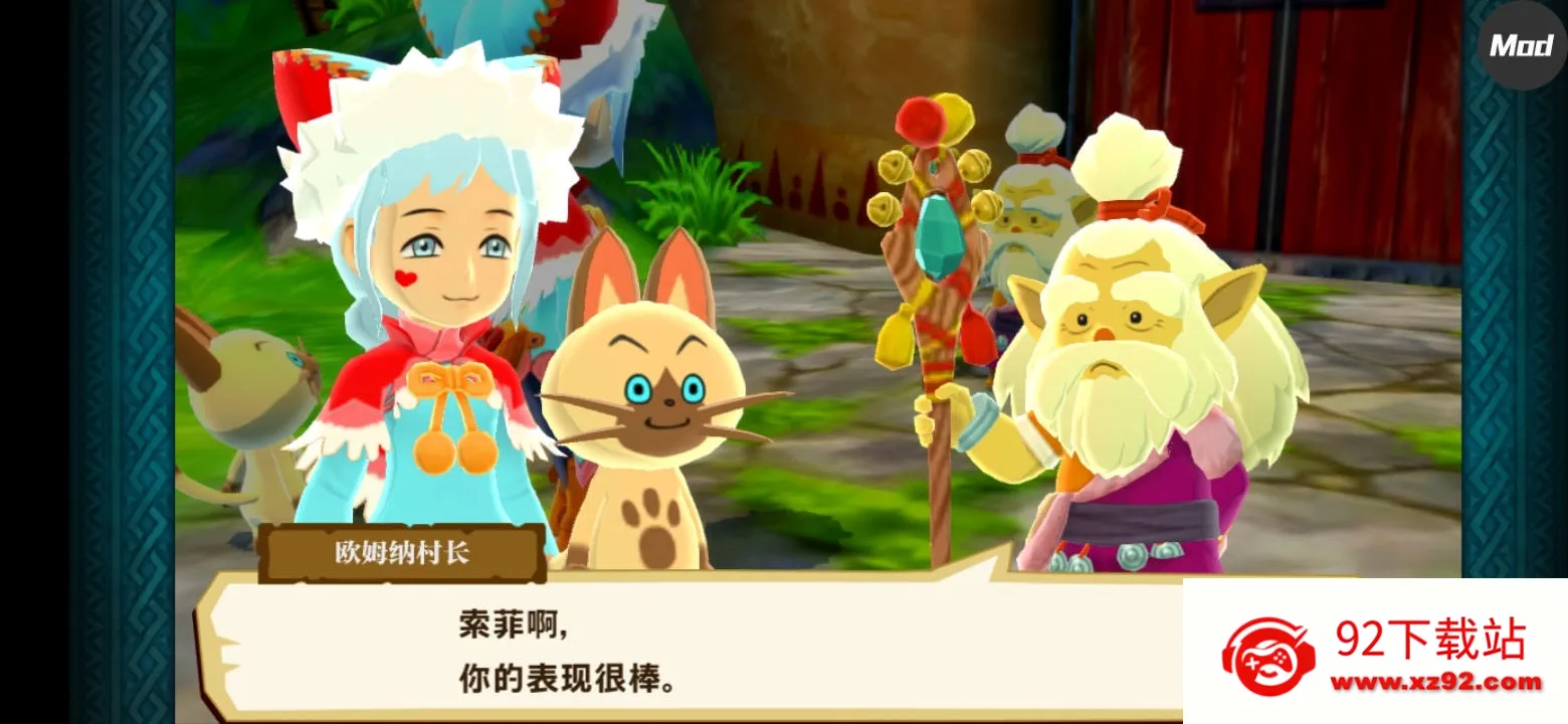 ������������1.3.5������v1.0.6 �ֻ����ͼ