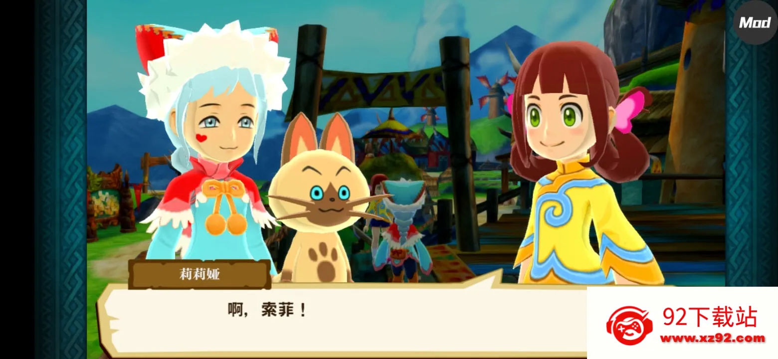 ������������1.3.5������v1.0.6 �ֻ����ͼ