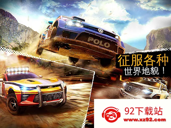 ��Ұ쭳�����ԽҰ�η�2026���ذ�װv0.1.1a �ٷ������ͼ