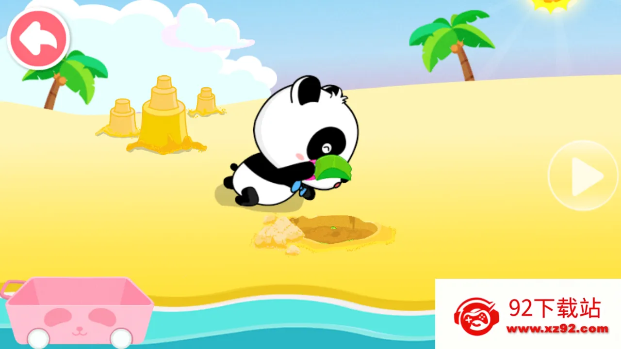 ɳ̲�����ֱ�����ʿ2026�ٷ�����