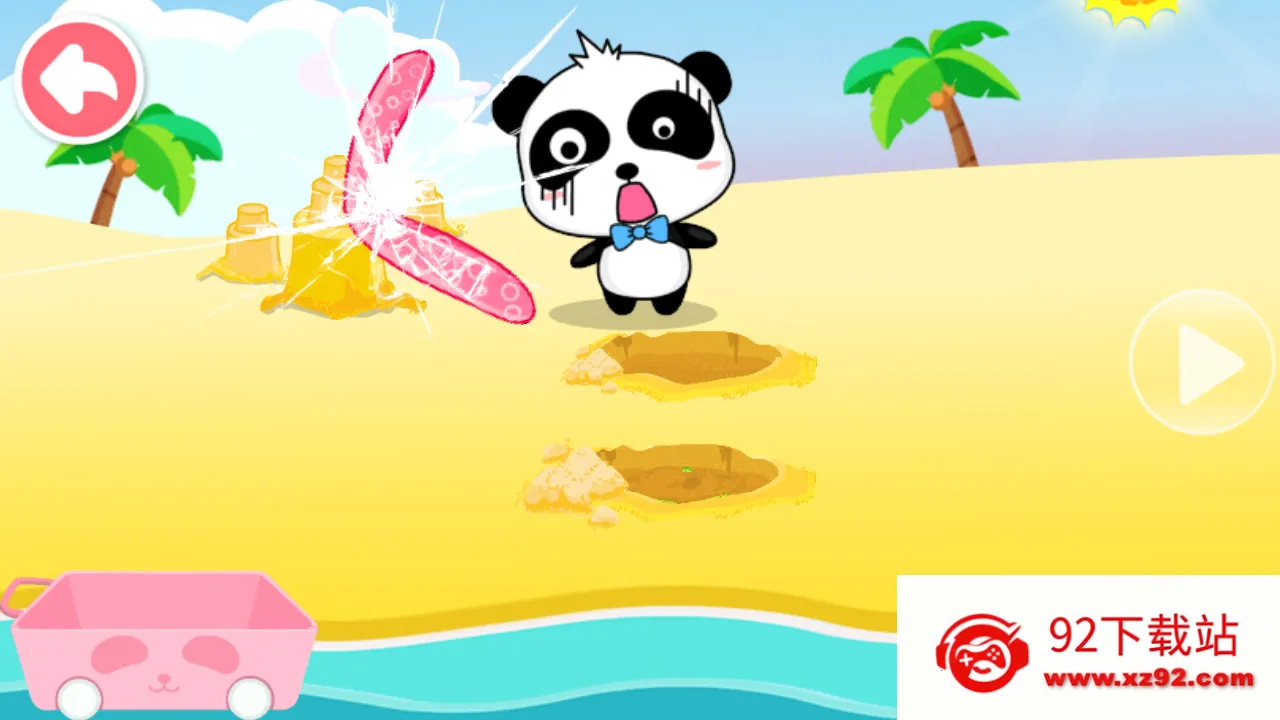 ɳ̲�����ֱ�����ʿ2026�ٷ�����