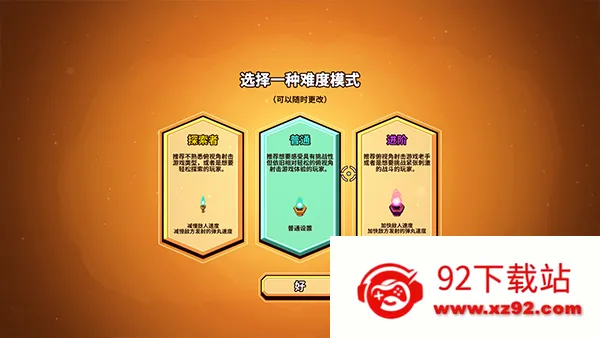 ���ֹ��Խ�ͼ4