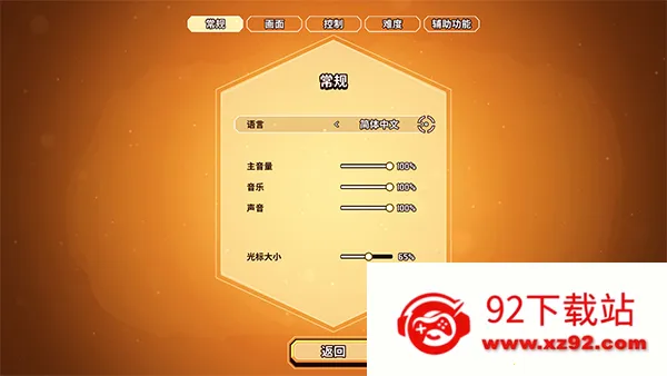 ���ֹ��Խ�ͼ3