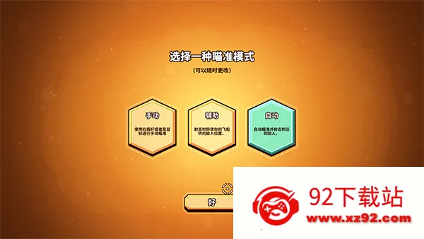 ���ֹ��Խ�ͼ9