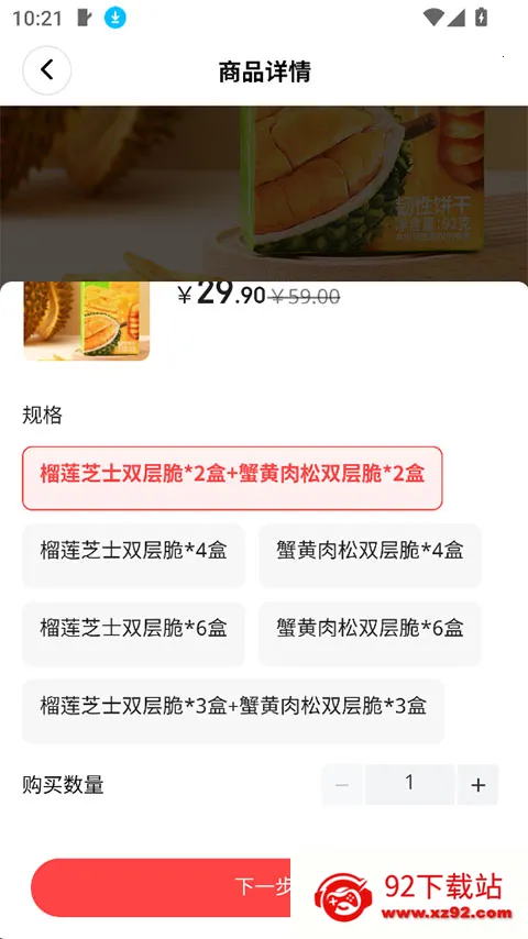 �ι���ѡ2026���°汾v1.3.24 ��׿���ͼ