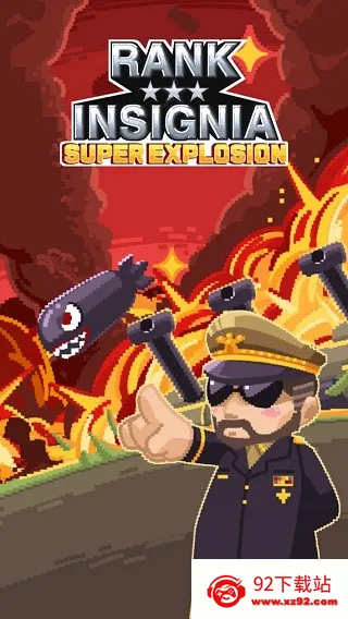 Rank Insignia Supere(����������Ϸ)v2.1.0 �ֻ����ͼ