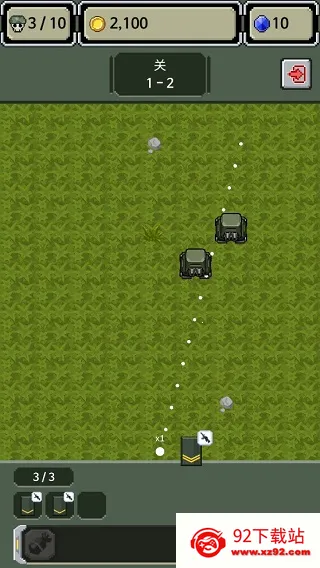 Rank Insignia Supere(����������Ϸ)