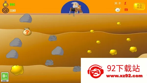 �ƽ��(����ץ��С��Ϸ)v3.2.10 �ٷ������ͼ