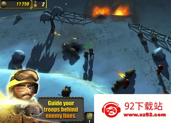 СС����2�����ƽ������