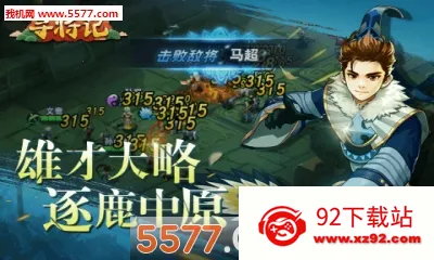 Ѱ����2026�ٷ�����v1.0.0.1 �ٷ������ͼ