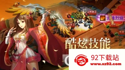 Ѱ����2026�ٷ�����v1.0.0.1 �ٷ������ͼ
