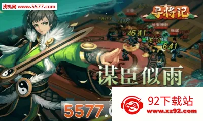 Ѱ����2026�ٷ�����v1.0.0.1 �ٷ������ͼ