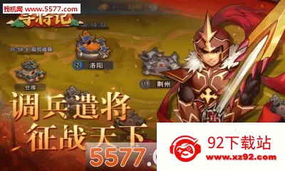Ѱ����2026�ٷ�����v1.0.0.1 �ٷ������ͼ