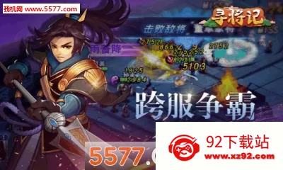 Ѱ����2026�ٷ�����v1.0.0.1 �ٷ������ͼ
