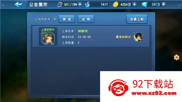Ѱ����2026�ٷ�����