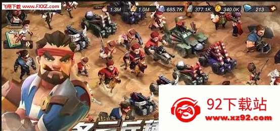 ĩ��Σ�Ǿ���(ĩ������ð����Ϸ)v1.0.2 �ٷ������ͼ