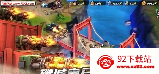 ĩ��Σ�Ǿ���(ĩ������ð����Ϸ)v1.0.2 �ٷ������ͼ