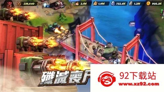 ĩ��Σ�Ǿ���(ĩ������ð����Ϸ)v1.0.2 �ٷ������ͼ