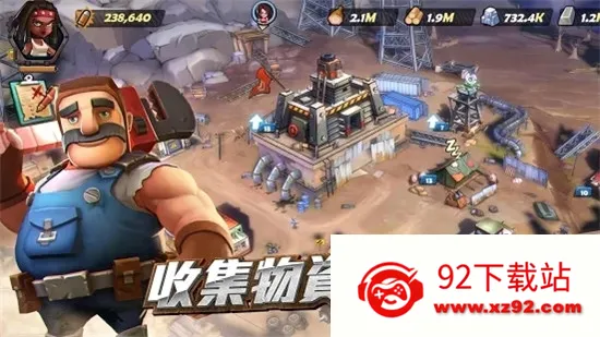 ĩ��Σ�Ǿ���(ĩ������ð����Ϸ)v1.0.2 �ٷ������ͼ