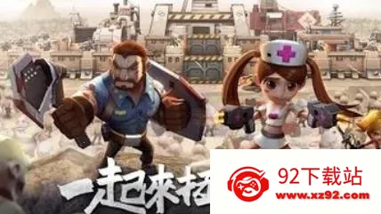 ĩ��Σ�Ǿ���(ĩ������ð����Ϸ)