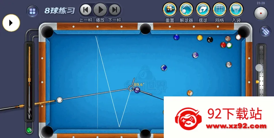 ��8����ģ��(��8��Ϸ����)v1.0 �ٷ������ͼ