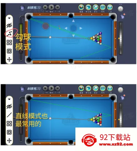 ��8����ģ��(��8��Ϸ����)