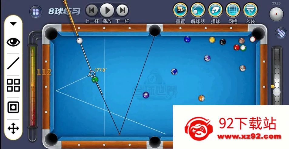 ��8����ģ��(��8��Ϸ����)v1.0 �ٷ������ͼ