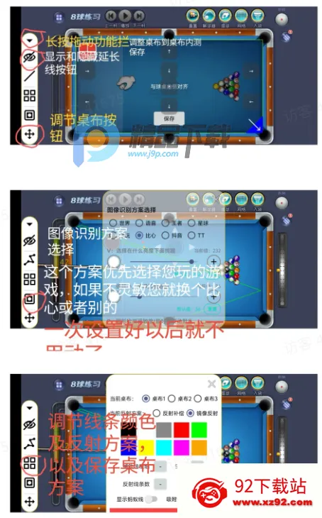 ��8����ģ��