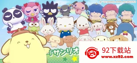 ����Ÿ�漣֮�����İ氲׿���ֻ���v1.2.3 ��׿���ͼ