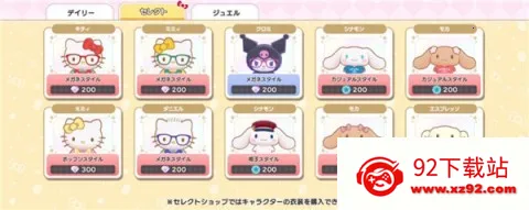 ����Ÿ�漣֮�����İ� ��3��ͼ