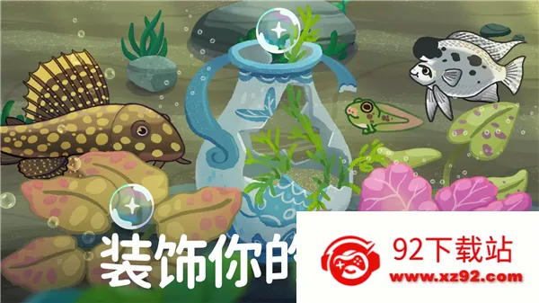 Pondlife(����ģ����Ϸ)v1.21.14 �ٷ������ͼ