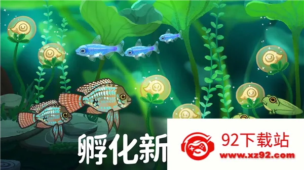 Pondlife(����ģ����Ϸ)v1.21.14 �ٷ������ͼ