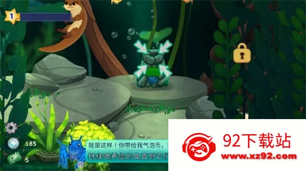 Pondlife(����ģ����Ϸ)