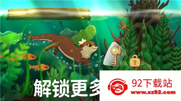 Pondlife(����ģ����Ϸ)v1.21.14 �ٷ������ͼ