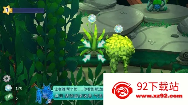 Pondlife(����ģ����Ϸ)