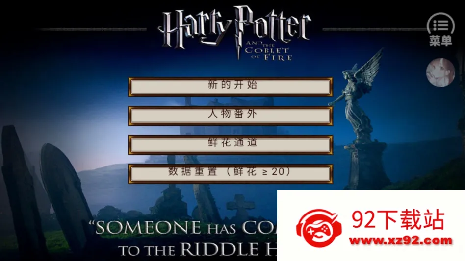 HP�߼���������2026�ٷ�����v���� �ֻ����ͼ