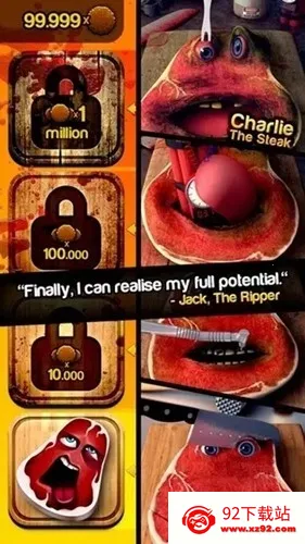 ����ţ�Ź���氲׿���ֻ���v3.0 ��׿���ͼ