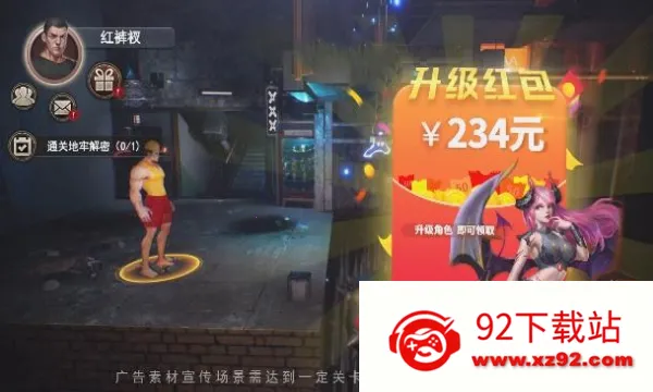 ĩ��Σ��(ĩ��ɥʬǹս��Ϸ)v1.1.6 �ٷ������ͼ