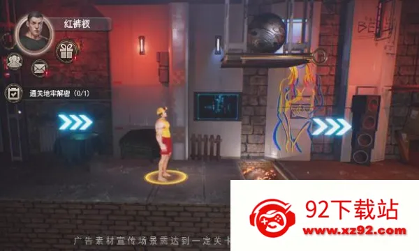 ĩ��Σ��(ĩ��ɥʬǹս��Ϸ)v1.1.6 �ٷ������ͼ