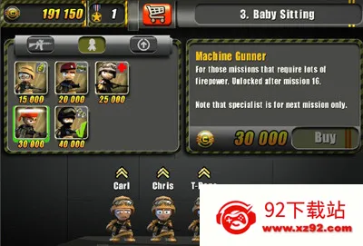 СС����2�ƽ��������ʯ���v1.0.6 ��Ѱ��ͼ