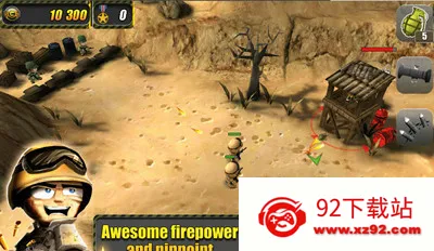 СС����2�ƽ��������ʯ���v1.0.6 ��Ѱ��ͼ