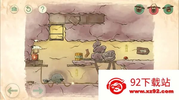 ��С��ؼ�2�޵а�