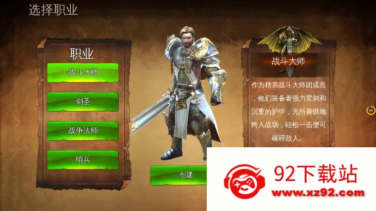 ��������4�����ƽ��v2.0.1f ��Ѱ��ͼ