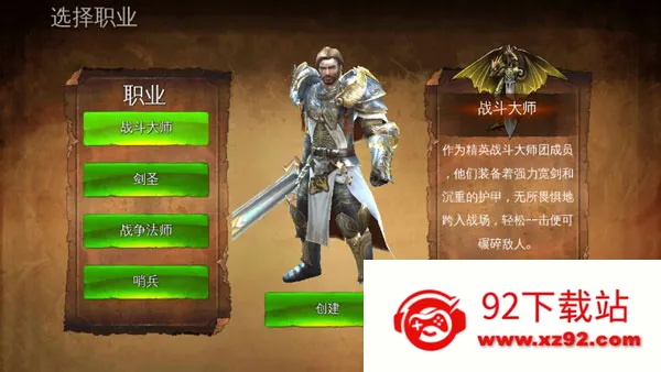 ��������4�����ƽ��