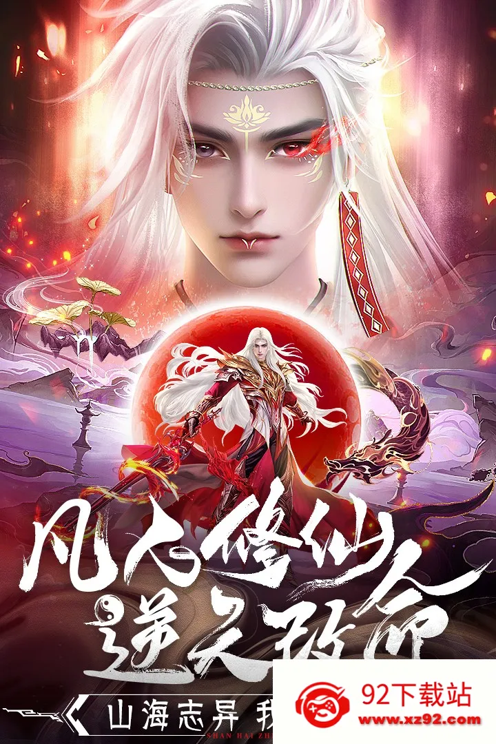 �񾳴�˵��ϰ�2026���°汾v4.1.0 �ֻ����ͼ