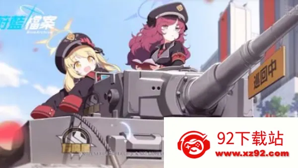 ε������wiki(ε��������Ϸ)