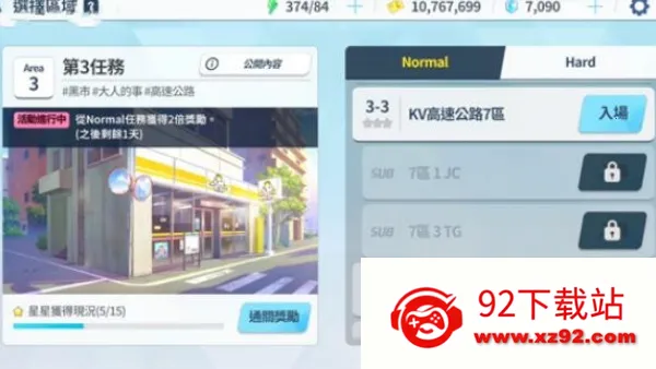 ε������wiki(ε��������Ϸ)