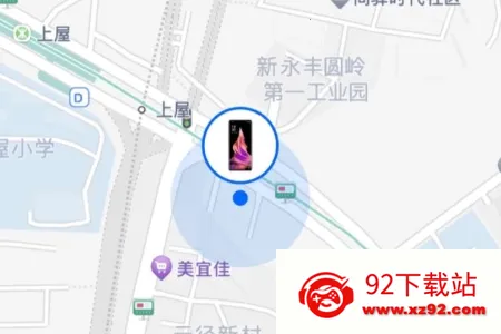 OPPO�����豸��λ2026�ٷ����°汾