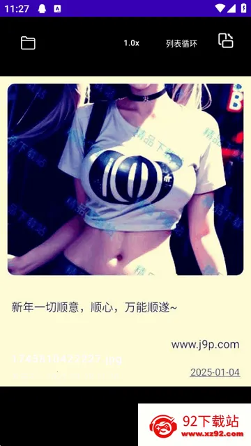 TikAlbum�ļ��в�����