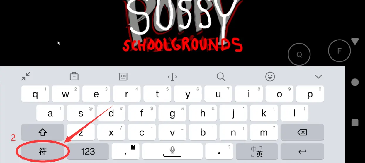 ������ѧУ2026�ٷ����°汾v10.1 ��׿���ͼ